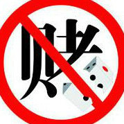广州刘卡浩