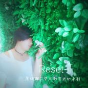 创意恶搞控
