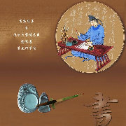 书_非借不能读也