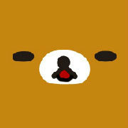 輕鬆熊Rilakkuma