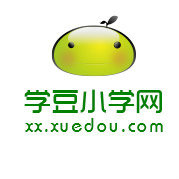 学豆小学网