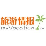 旅游情报网
