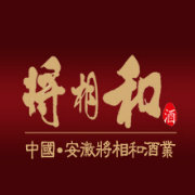 将相和酒业
