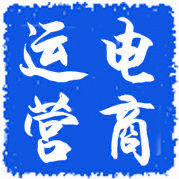 中控IT电商报