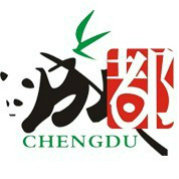 流行成都