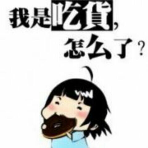 吃在乐山