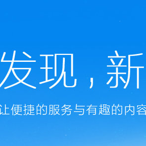 乌托邦是个笑话