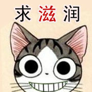 一起重口味