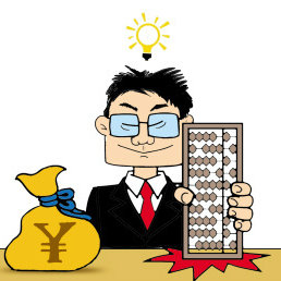 理财丶投资丶金融
