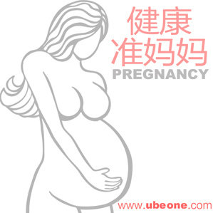 孕妇驾到