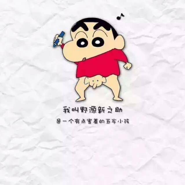 天天神问题