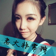 时尚潮流语录集