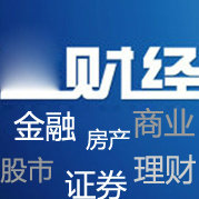 股市证券财经资讯网