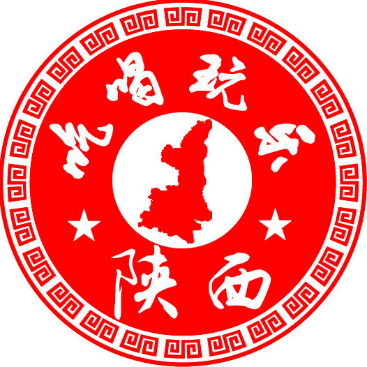 陕西吃喝玩乐