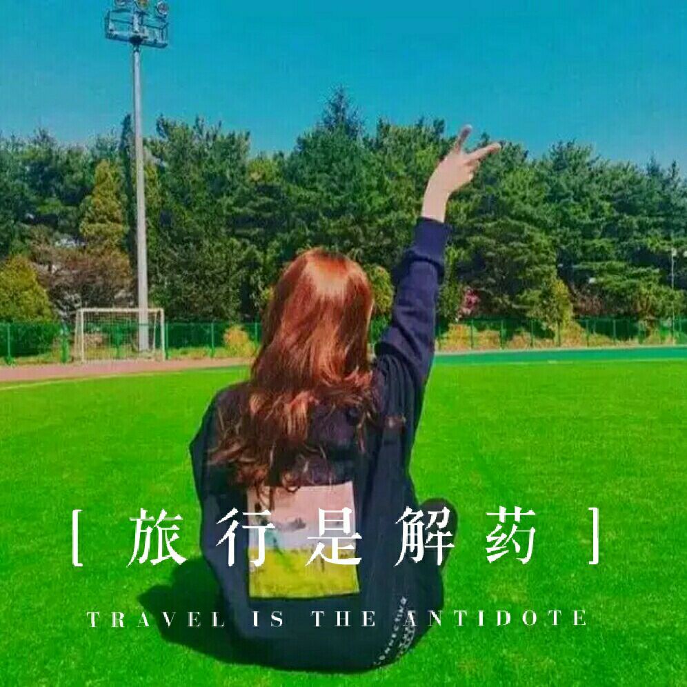 天蝎座秘典