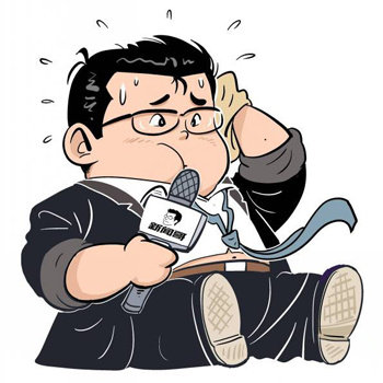 山东新闻哥