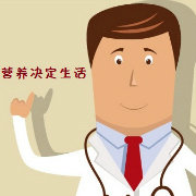 营养师_张越千