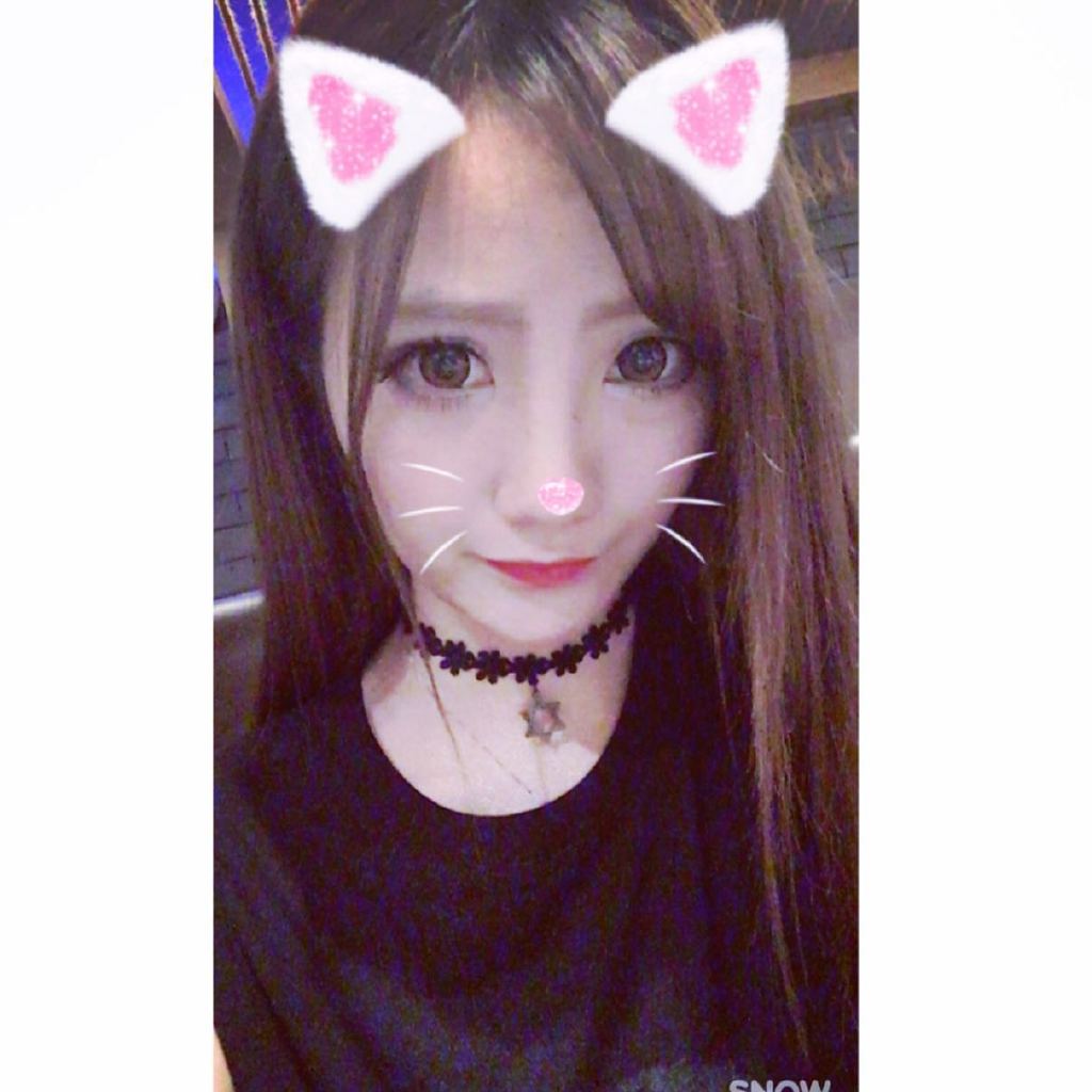 Han0MinEr