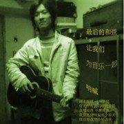 快乐宝儿幸福妈妈
