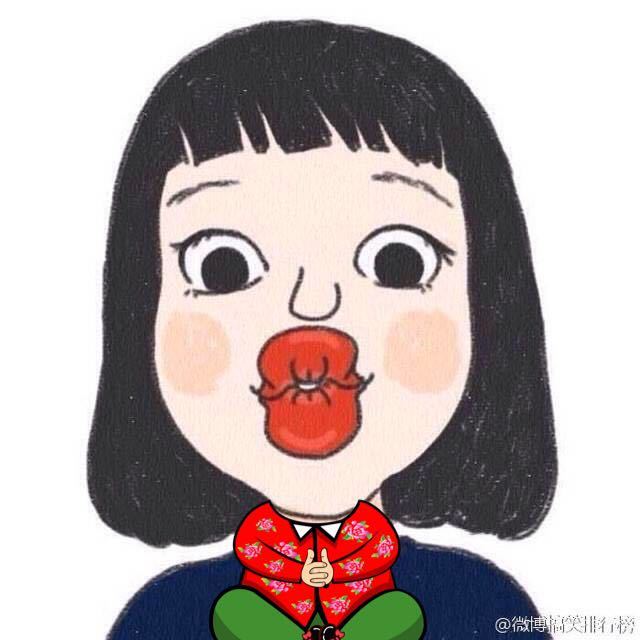 北海艺哥