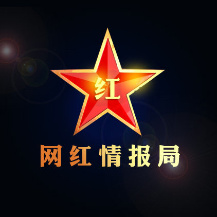 中国汽车