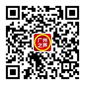 吃喝玩乐遛广州