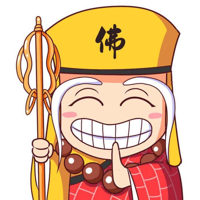 一毛不拔大尸