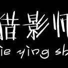 杨幂全球后援团