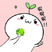 邪恶屌丝漫画