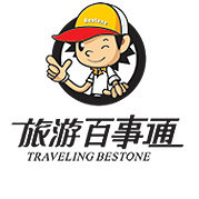 无锡旅游百事通