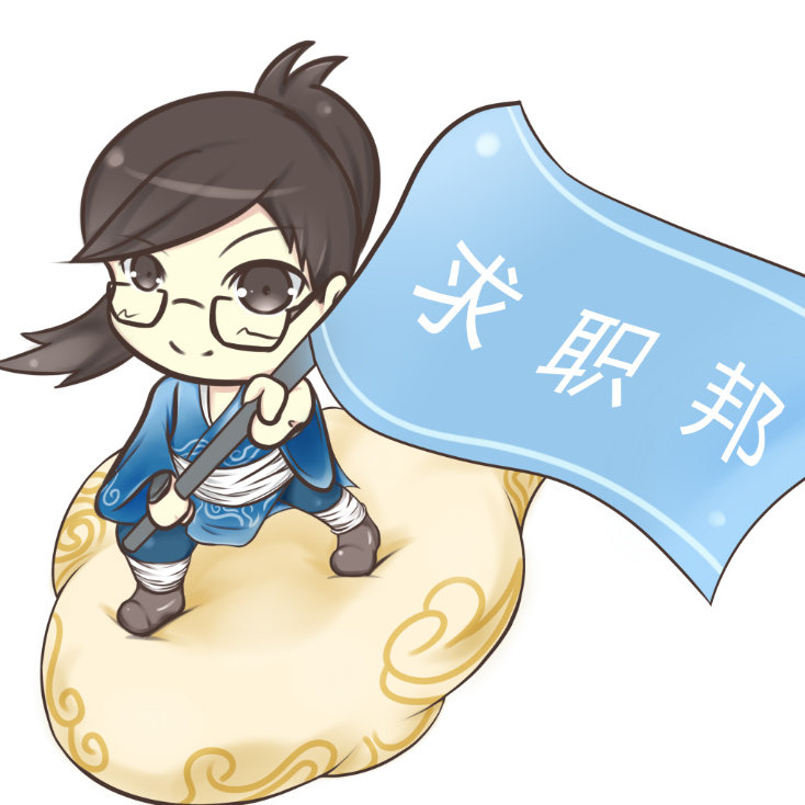 北京求职邦