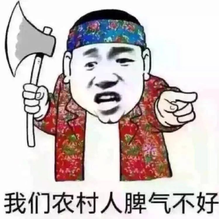 小帅讲段子