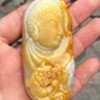 翡翠玉石鉴定师