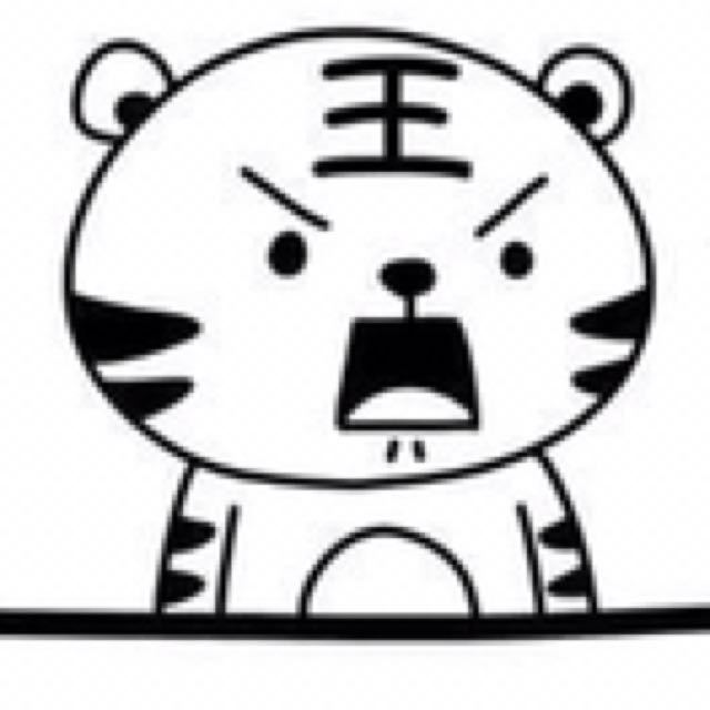 肖林有时叫木木