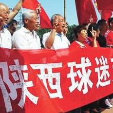 龙龙有话说