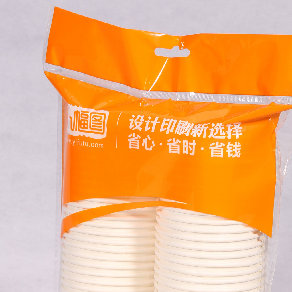 职场有趣事