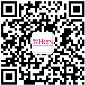Hers分享团