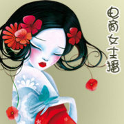 电商女主播