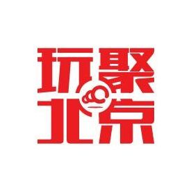 Combo玩聚北京