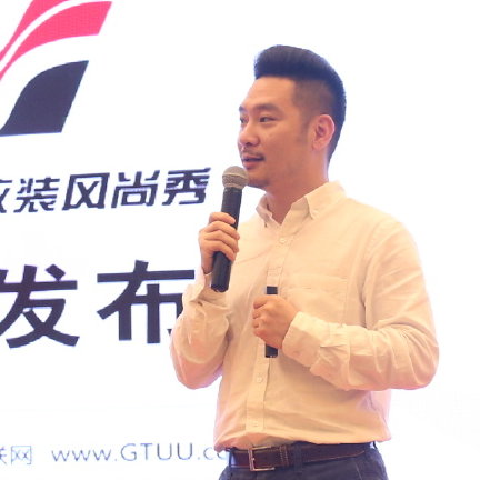 改联中华