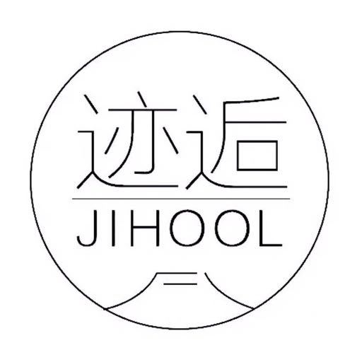 时尚潮流范范