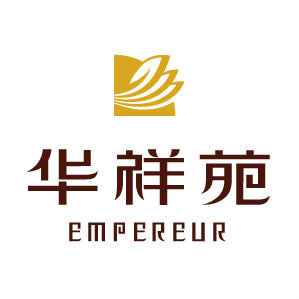 华祥苑-茗茶