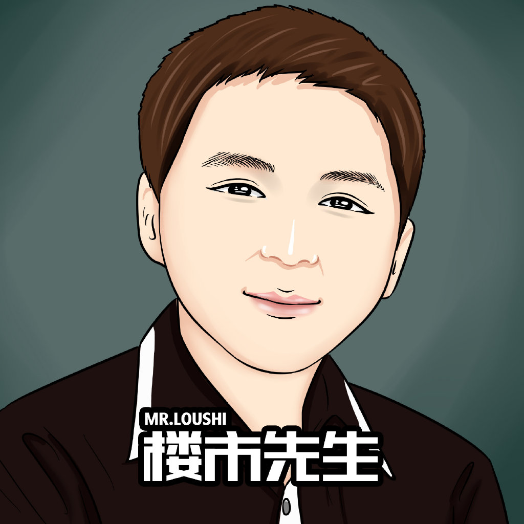 楼市先生