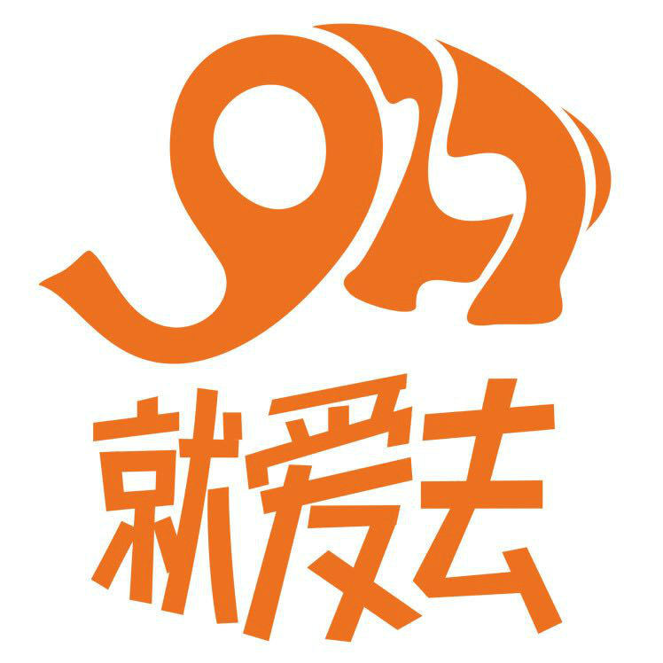 春城晚报旅游特快
