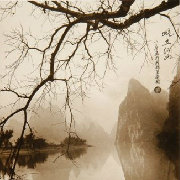 羊城大件事