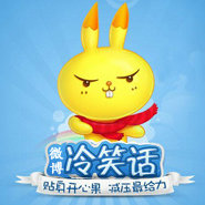 养心妙语