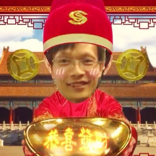 海涛司兄