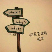 心情唯美图片