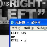 8090新语录