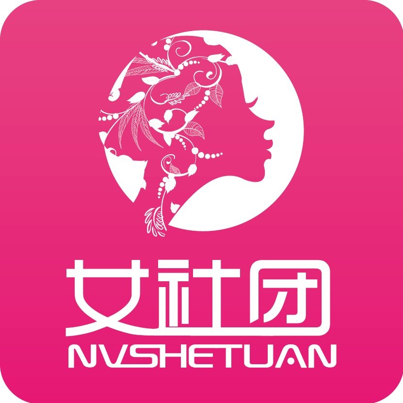 女社团